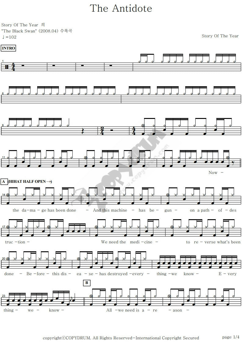 the antidote story of the year lyrics