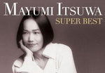 KoibitoYo (恋人よ) - Itsuwa Mayumi (五輪 真弓) album art