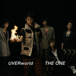7th Trigger - Uverworld album art