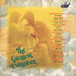 Sealed with a Kiss - Brian Hyland album art