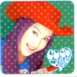 I Love Your Smile - Coco Lee album art