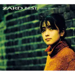Don't You See! - Zard (ザード) album art