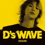 Universe - Daesung (대성) album art