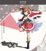 Otte Owarete Sirius (追って追われてシリウ) - Risa Tsumugi album art