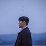 Ghost (환영(影) - Han Dong Geun (한동근) album art
