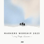 I'll Follow You to the End (끝까지 따라가리라) - Markers Worship (마커스워십) album art