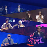 If We Love Again (다시 사랑한다면) - Kim Kyung-ho & Resurection (부활 & 김경호) album art