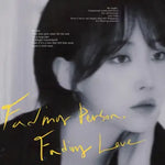 Fading Person, Fading Love (사라질 사람, 사라질 사랑) - It's (이츠) album art