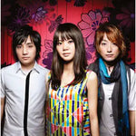 Hotarunohikari (ホタルノヒカリ) - Ikimonogakari (いきものがかり) album art