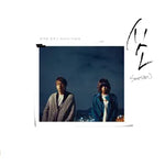 Propose (고백) - Hot Potato (뜨거운감자) album art