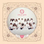 We Declare War (전쟁을 선포한다) - Lion of Judah Junior (유다의 사자 주니어) album art