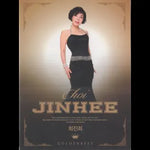 In the Cafe (카페에서) - Choi Jin Hee (최진희) album art