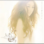 Yasashisade Afureruyouni (やさしさで溢れるように) - Juju album art