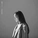 Blue - Taeyeon (태연) album art