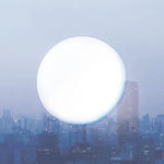 8.8 - Atarayo (あたらよ) album art