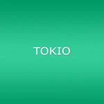 Ai! (愛!) Wanna Be with You - Tokio (トキオ) album art