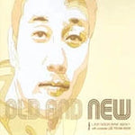 In the Rain (빗속에서) - Lee Moon Sae (이문세) album art