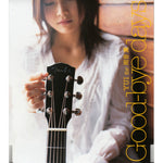 Good Bye Days - Yui (吉岡唯) album art
