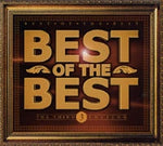 Atlantis Is Calling (S.O.S for Love) - Modern Talking album art