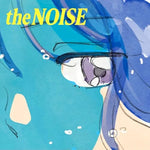 The Noise - Le Sserafim (르세라핌) & Yoasobi album art
