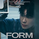 What Did You Say? (우길걸우겨) - Young Tak (영탁) album art