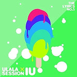 Summer Love (애타는 마음) - Ulala Session (울랄라 세션) album art