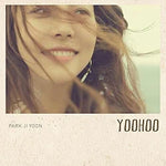 Yoo hoo (유후) - Park Ji Yoon (박지윤) album art
