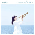 Fanfare - Sumika (スミカ) album art