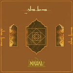 Mahal - Glass Beams album art