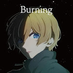 Burning - Hitsujibungaku album art