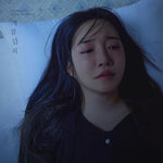 Seasonal Crime (계절범죄) - Younha (윤하) album art