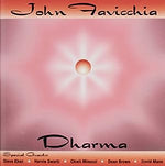 Devolver - Jamie Lenman album art