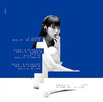 Uchiage Hanabi (打上花火) - Daoko (だをこ) album art