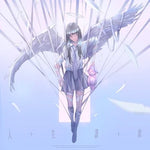 Song of Life (人生讃歌) - Tuki. album art