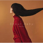 Shout Baby - Ryokuoushoku Shakai (緑黄色社会) album art