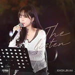 Last Love (끝사랑) - Kwon Jin Ah (권진아) album art