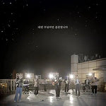 The Lord Is Enough for Me (내겐 주님이면 충분합니다)  - Agapao Worship (아가파오 워십) album art