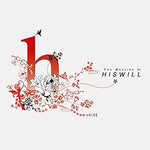 Hiswill (곁눈질) - Wayhome (웨이홈) album art