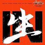 Back Door - Stray Kids (스트레이 키즈) album art