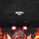 More Than Hate - Bilmuri album art