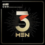 Let Me Be Your Man (삼세판) - 3Men (삼총사) album art
