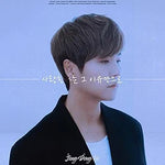 Just Because of Love (사랑한다는 그 이유만으로) - Jung Dong Ha (정동하) album art