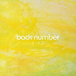 Yellow (黃色) - Back Number (バックナンバー) album art