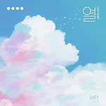 So What (내버려 - Lucy (루시) album art