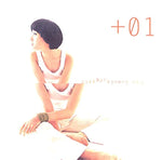 Put a Spell on You (주문을 걸어) - Park Hye Kyung (박혜경) album art