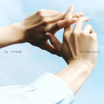 Little Light (반딧불) - Doyoung (도영) album art