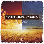 Worthy of It All (주는 존귀하신 분) - Onething Korea album art