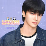 Miracle - Hyojin album art