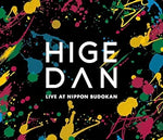 115 Million Kilometer Film (Live) - Official Hige Dandism (Official髭男dism) album art