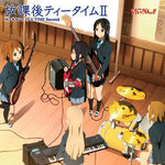 Tenshi Ni Fureta Yo! - Ho kago Tea Time album art
